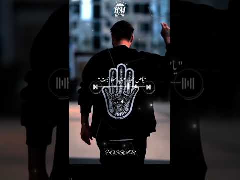 مهرجانات هو انت مين فكرني بيك اكسبلور حالات واتس