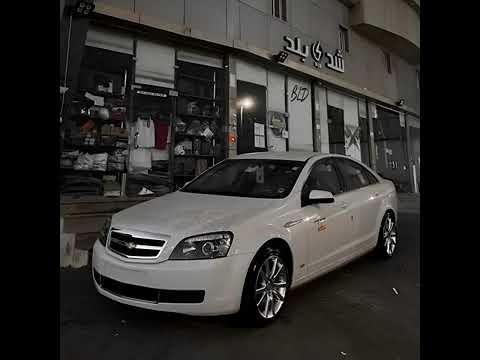 قالوا هذه النهاية اللي في طمعنين لوؤرس Fm قالوا هذه النهاية اللي في طمعنين لوؤرس Fm