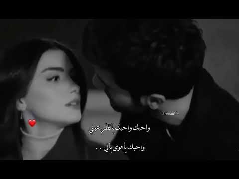 تطمن واحبك واحبك يانظر عيني واحبك ياهوى بالي فلاح المسردي تصاميم شيلات قصيره تصميم شيلة