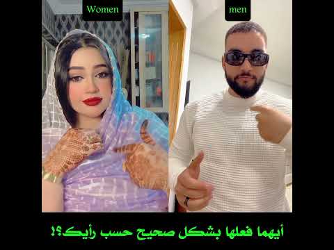 غيث الموريتاني ضد شيري مد رقص مقارنات تيك توك موريتانيا