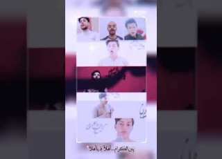  مسلم الوائلي ولادة الكرم ستوريات انستا بدون حقوق ولادة الأمام ان المجتبى عليه السلام