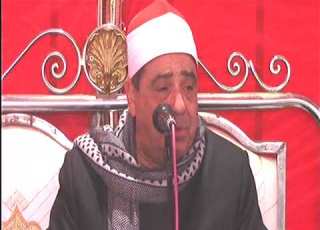  الشيخ محمود محمد الخشت من عزاء المرحوم الحاج جمعه سالم غنام ربع العصر سماليج تلا منوفيه ٢٩ ١ ٢٠٢٢