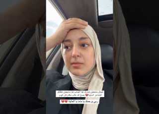 سلمى حمادو حالتي كل صباح كي نتفكر يما الله يرحمها