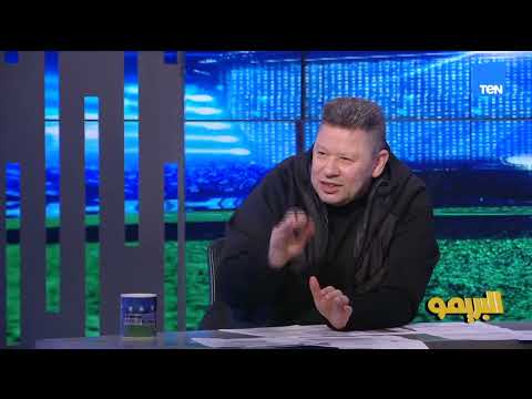 إسلام صادق صفقات الاهلي لا تتناسب مع الأجوال اللي دخلت فيه ومركزه بالدوري ورضا عبدالعال ينفعل إسلام صادق صفقات الاهلي لا تتناسب مع الأجوال اللي دخلت فيه ومركزه بالدوري ورضا عبدالعال ينفعل