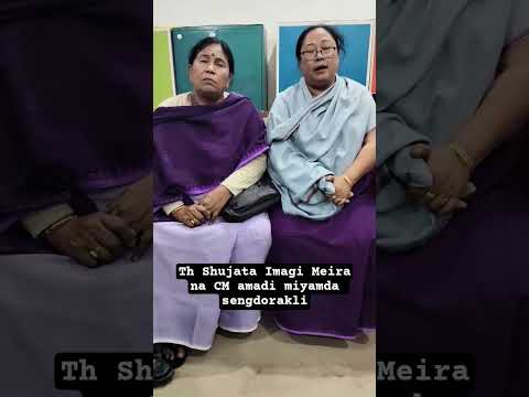 Miyamda Sengdorakli Th Shujata Imagi Meira