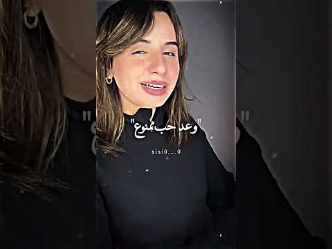 مين يصدق Foryou اكسبلور فيلم مين يصدق افلام مصرية مين يصدق Fypシ Viral