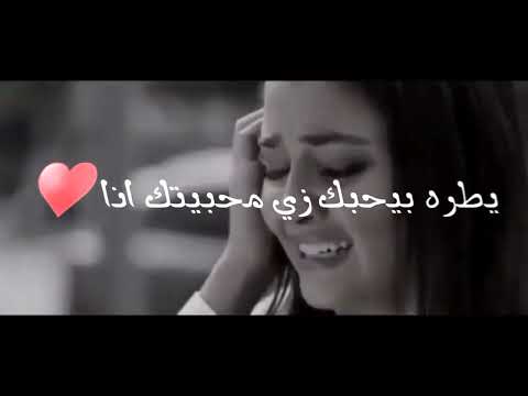 مهرجان حبيبتي ازيك وازي حبيبك بقا حلقولو حملة توصيل 400 مشترك لايك للفيديو الجديد شديد كومنتتات