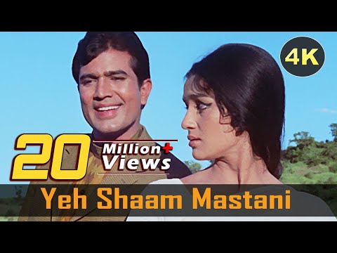 Yeh Shaam Mastani 4K Kishore Kumar Rajesh Khanna Kati Patang Classic Bollywood 4K Video Song