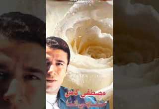 مصطفى كامل أمير الاحزان اجمل حالات واتس اب أنا لو بعيد