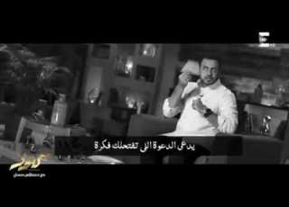  يارب سترك ورضاك علينا ف الدنيا والآخرة