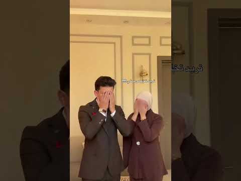 نور وهمام ترندات اجنبية ترند جديد ترند مشاهير همام العزاوي نور همام ونور ستوريات حب ترندات جديدة نور وهمام ترندات اجنبية ترند جديد ترند مشاهير همام العزاوي نور همام ونور ستوريات حب ترندات جديدة