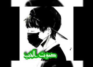 اغنية روني جان حسو وارك نما Roni Can Heso Warek Nima