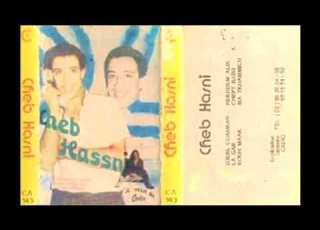 Cheb Hasni Darha Ou Sbah Fi Lagar Edition Tiaret Music 1987