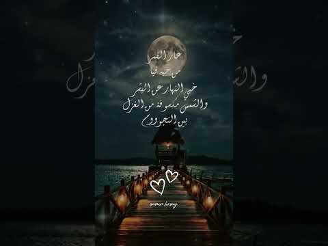 رامي صبري غار القمر تتر مسلسل وننسي اللي كان رمضان ٢٠٢٦ رامي صبري غار القمر تتر مسلسل وننسي اللي كان رمضان ٢٠٢٦