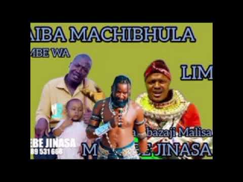 Faiba Machibula Ujumbe Wa Madebe Jinasa 2025