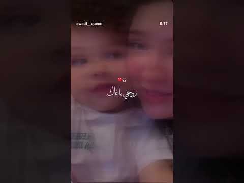 بغيتي قلبي ناداني