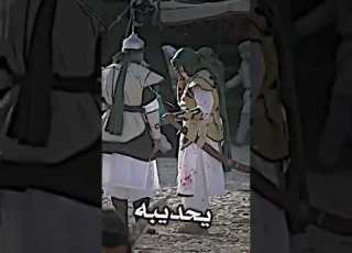  لطميه فاركني اعز ناسي 2021
