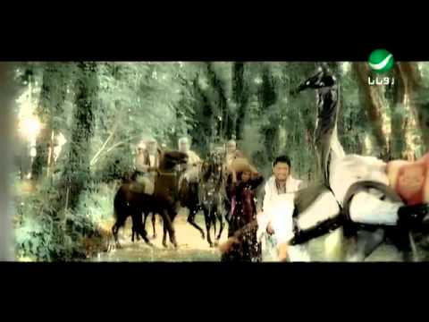 Majid Al Mohandis Koom Darejni ماجد المهندس قوم درجنى