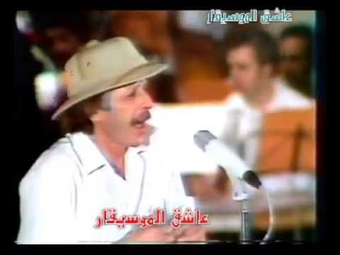 Joseph Saqr جوزيف صقر حن الحديد