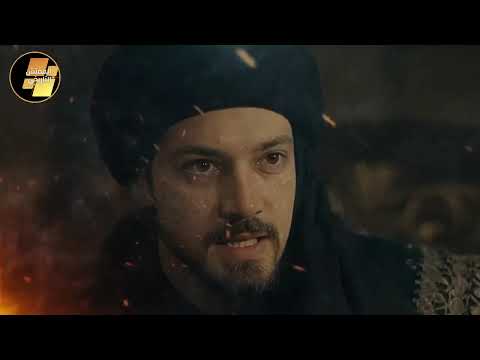 المؤسس اورهان الحلقة 18 القسم الثالث كامل مترجم للعربية عودة علاء الدين المفاجئه