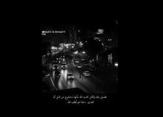 اجمل فيديو حزين حالة وتساب اشترك بقناة