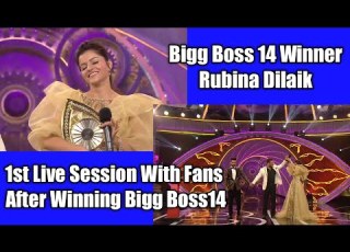 Bigg Boss 14 Winner Rubina Dilaik 1st Live With Fans After Winning Bigg Boss 14