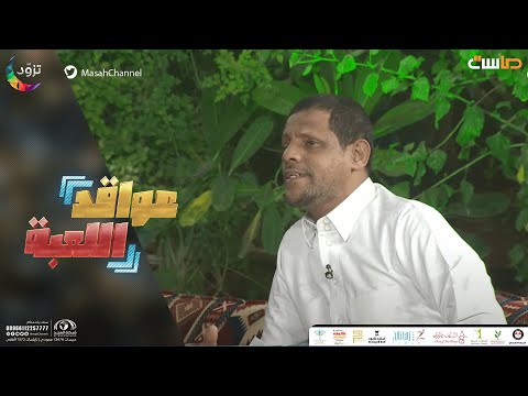 غار القمر من جمالك أداء وليد باصالح غار القمر من جمالك أداء وليد باصالح