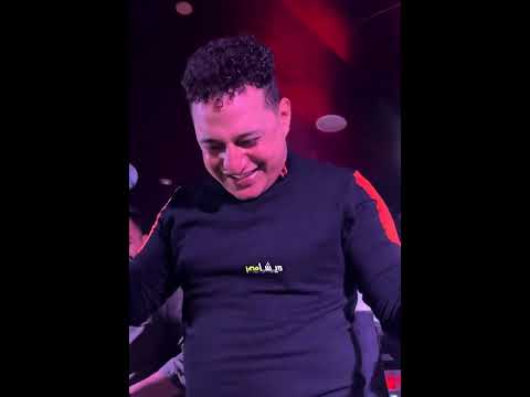 شوفت يا زمن انت لسه شوفت حاجة من الزمن رضا البحراوي يحظ الناس 2026