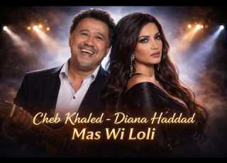 Diana Haddad Cheb Khaled Mas Wi Loli Blues X Spanish Flamenco Remix