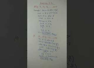 Class 10th Maths Exercise 5 2 Q 5 Important