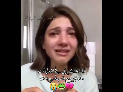 طقطقة على روايات اسمك و جونخوخ بلاكبينك ملكات الكيبوب جيني لي وبس تشان بيست ليدر احب متابعيني