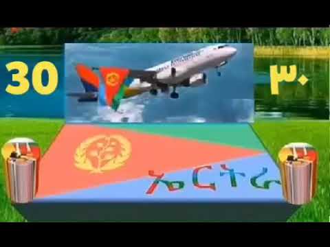 Tigre Music اغنيه جميله للفنانه خديجه ادم