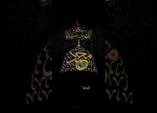  ومدحت بطيبة طه Swallallahu Al Muhammad Swallallahu Alai Vasallam New Arabic Song