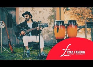  Ayman Zaxoy Habibi Majnon 2018 ايمن زاخوي حبيبي مجنون