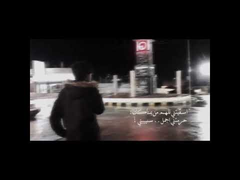 اعطيتك القلب وقلت يفداك حرمتني اجمل سنيني مشاري العامري مشاري العامري اعطيتك القلب وقلت يفداك حرمتني اجمل سنيني مشاري العامري مشاري العامري