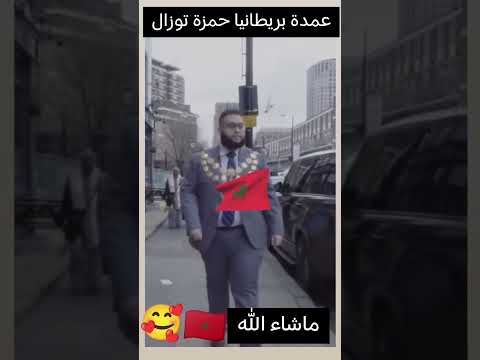 الله يرحم من رباه اكسبلور المصحف الشيخ