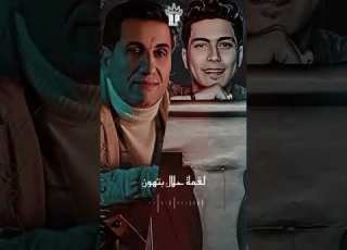  مهرجان يا صحبت الحورات حمو الطيخا واحمد شيبه