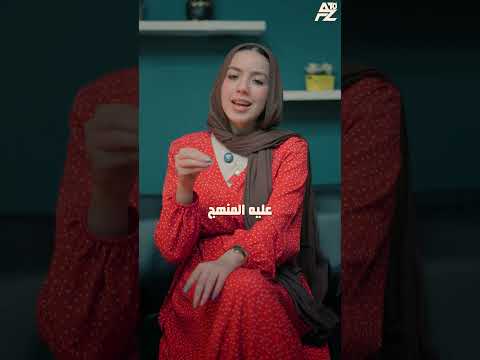 انت عارف ان كلية احلامك بتبدأ من اولي ثانوي