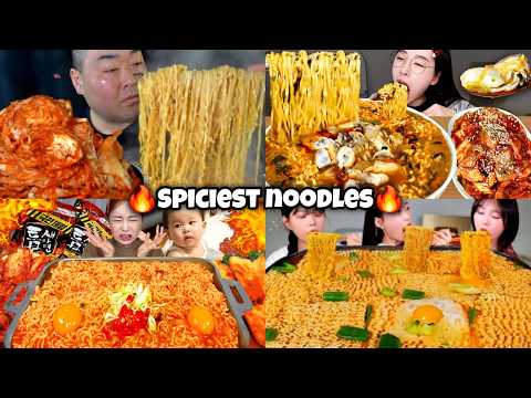 تحدي النودلز الكورية الأكثر حرارة مجموعة فيديوهات موكبانغ ASMR