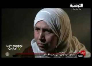  Roufi3at Al Jalsa رفعت الجلسة تونس قضيــــــة عبدالهادي غار الملح