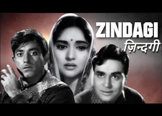  ZINDAGI ज न दग Old Classic Hindi Full Movie Rajendra Kumar Vyjayanthimala