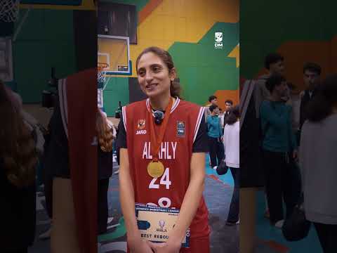هاجر عامر فخورة بالمساهمة في الفوز ببطولة إفريقيا مع الأهلي واستمتعت بتشجيع الجماهير