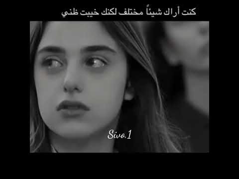 اغاني عراقيه حزينه حالات واتس حزينه