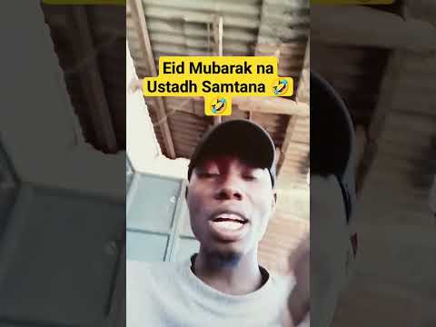 EId Mubarak Na Ustadhi MSEMA KWELI Like Subscribe Shorts