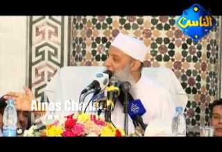 قصة راقصة وحرب ال67 وبطلها الحقيقي ابو اسحاق الحويني