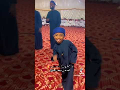 فرقه المسار