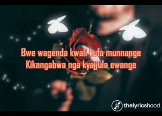 Liam Voice Guma OFFICIAL LYRICS VIDEO