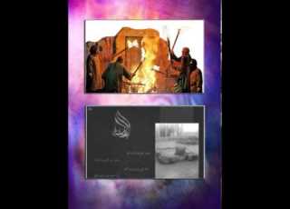 الهي بالزهراء وابيها السيد حسين العريان
