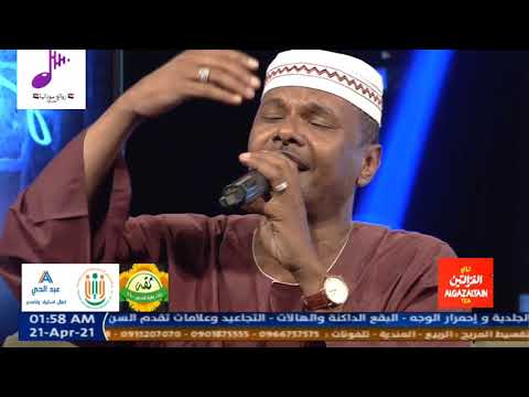 عصام الجبلابي ست الريد