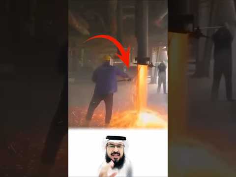 ليس كل تعب خسارة فالتعب في الحلال عز في الدنيا ورفعة في الآخرة الرزق اكسبلور Shorts ليس كل تعب خسارة فالتعب في الحلال عز في الدنيا ورفعة في الآخرة الرزق اكسبلور Shorts